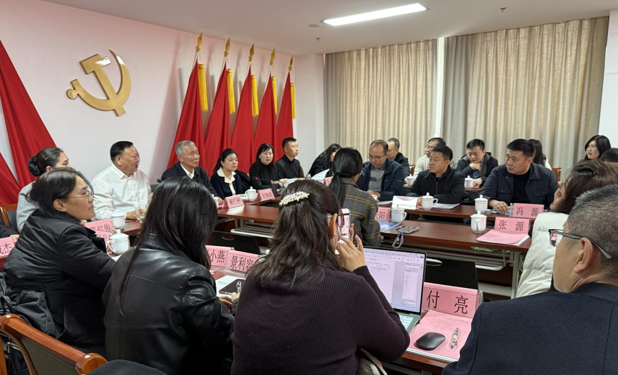 陕浙跨区域深度联动 多维取经赋能检验检测行业高质量发展